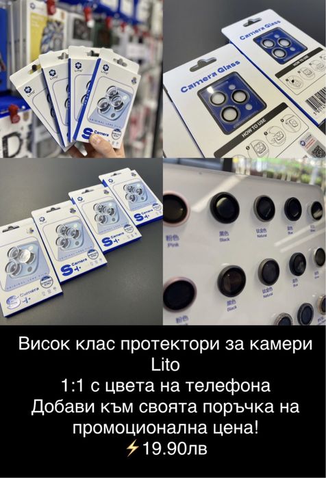 Кейс Swarovski iPhone 16 16 Pro 16 Pro Max 15 15 Pro 15 Pro Max