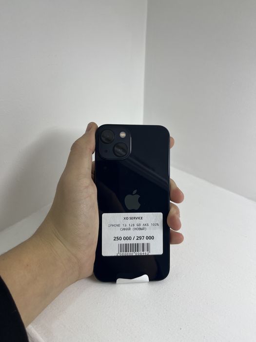 Айфоны разные в идеальный сост