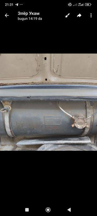 Ваз 2106 сотилади