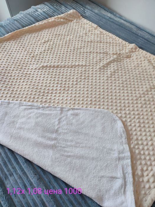 Продам Одеяла детские