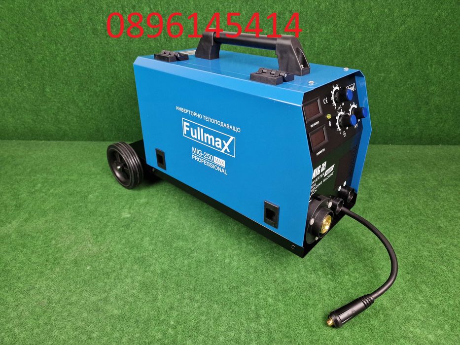 ПЪЛЕН КОМПЛЕКТ - Телоподаващо 250А FULLMAX серия MAX