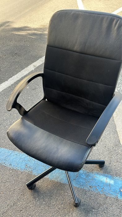 Scaun birou piele si textil