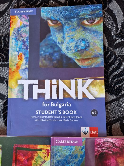 3 броя учебници по английски за 8-9 клас