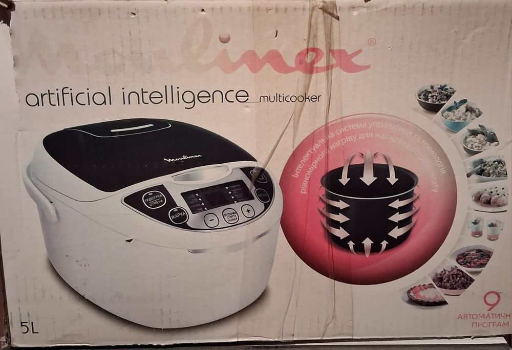 Продам мультиварка