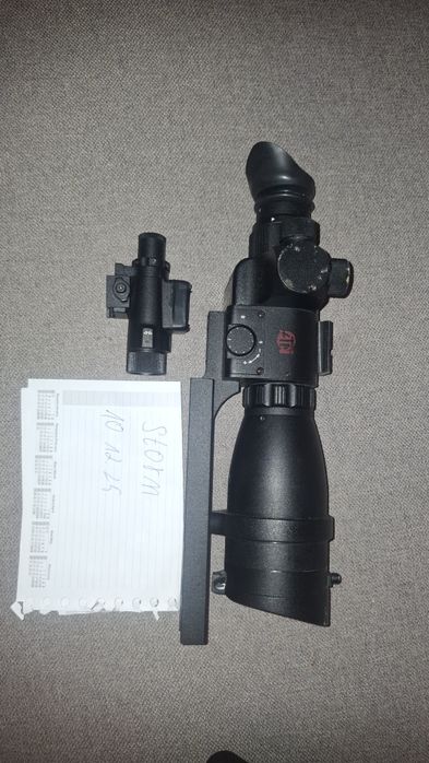 Прицел (оптика)  с нощно виждане