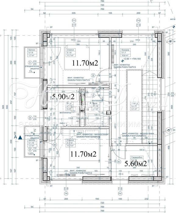Продава се Къща в с. Драгичево, Област Перник - 154 кв.м за 1205 €/кв.м - Снимка #9