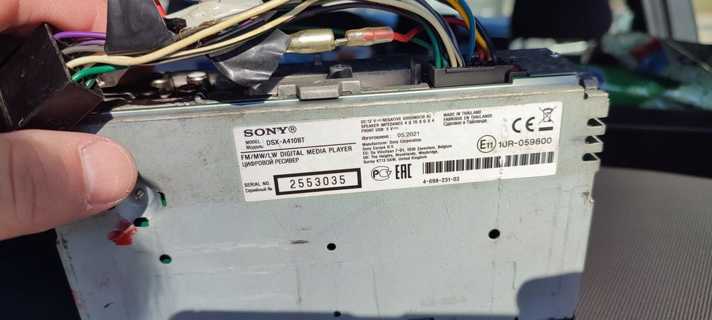 Radio multI player Sony DSX-A410BT