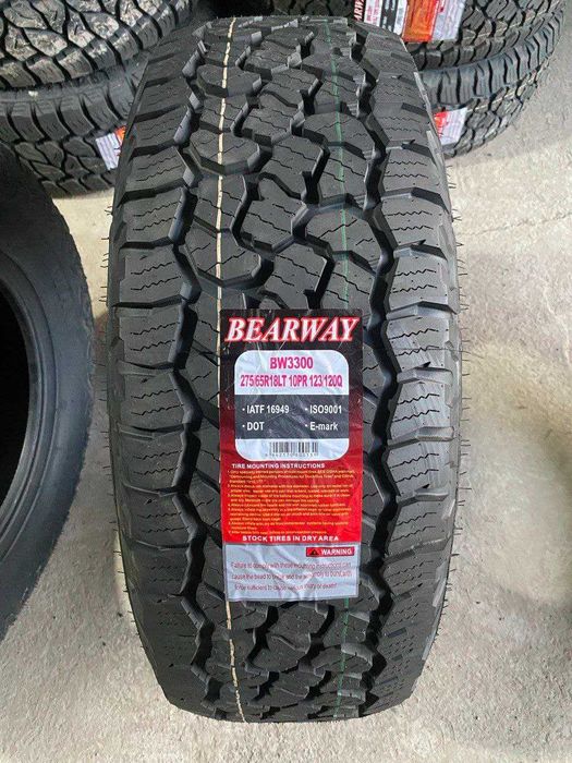 Зимние Трейл блэйзер ,Ландкрузер 265/60r18