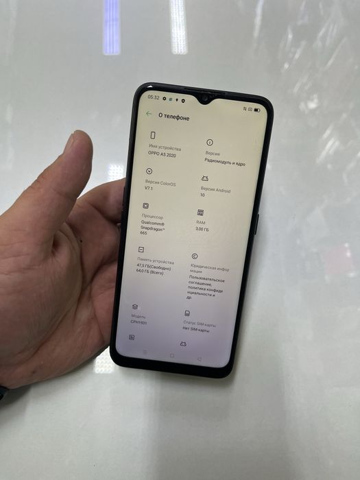 Oppo A5 2020 в идеальном состояний