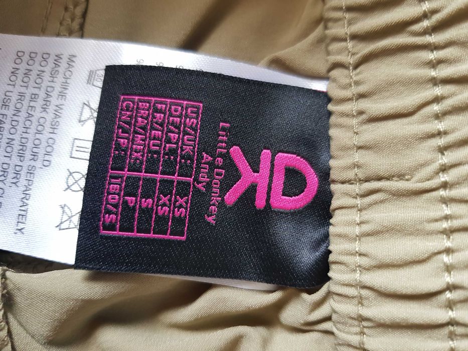 Туристически панталон - дамски