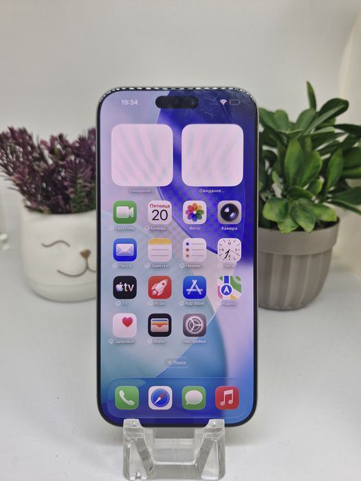 iPhone 16 pro max imei 62307 Pintelkz Munaily