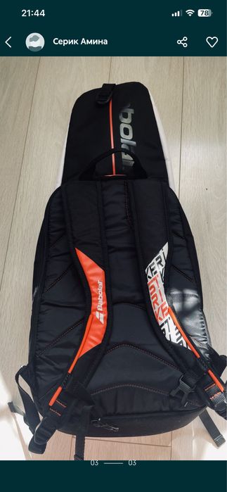 Рюкзак для теннисса Babolat strike