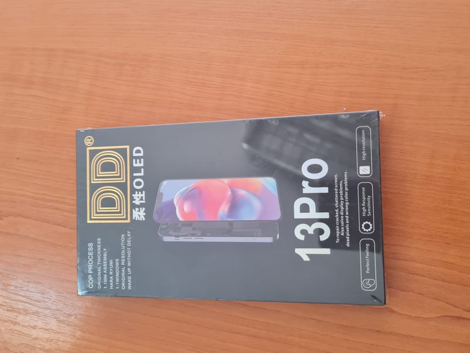 Vind Display 13 pro nou