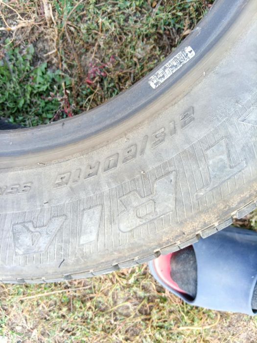 Комплект летних шин 215/60 R16 (4 шт)