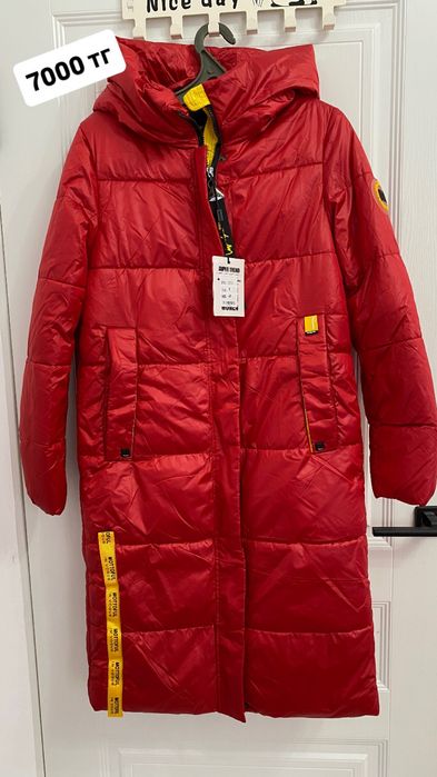 Продам женскую куртку