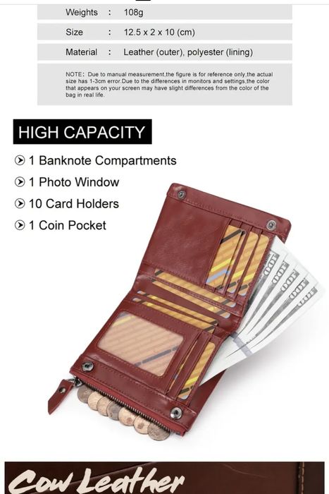 Портфейл HUMERPAUL с RFID защита против кражба на инфо от д. карти