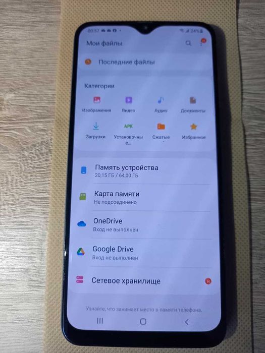 Продам Samsung А50  64GB