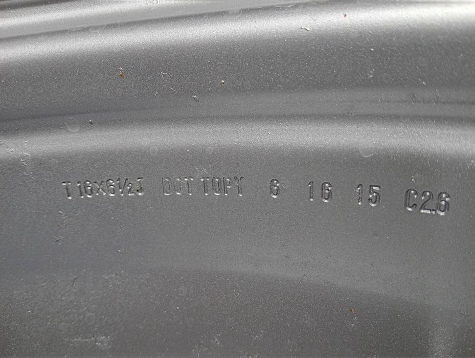 Гуми за джип.