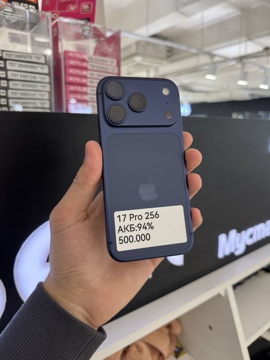 iPhone 17 Pro 256gb