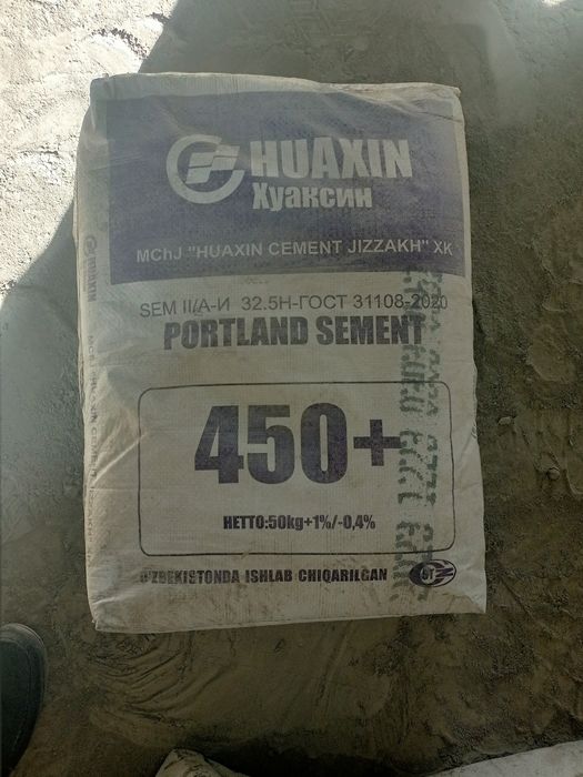 Хуаксин 740 Цемент М450+ зури оптом нархда
