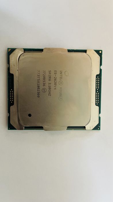 Intel Xeon E5-2620 v4