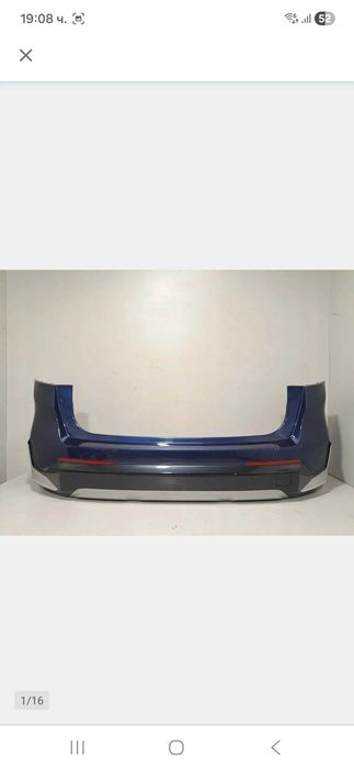 BMW X1 U11 Части