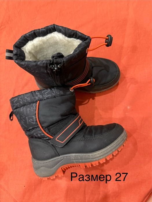 Обувь для мальчика