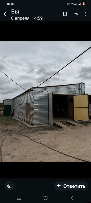 Аренда мебельный цех