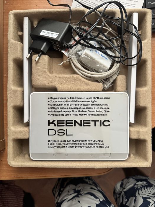 Модем Keenetic DSL kn2010