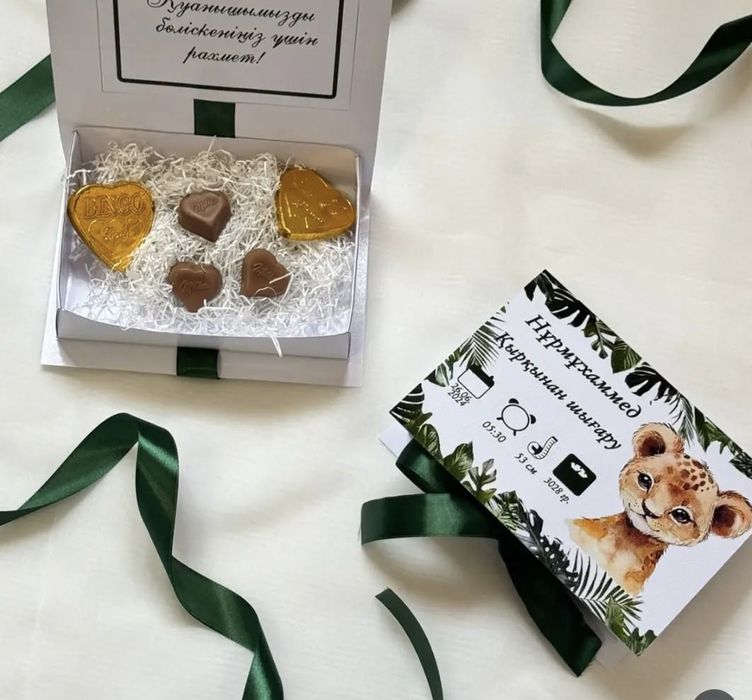 Банбоньерки разных видов