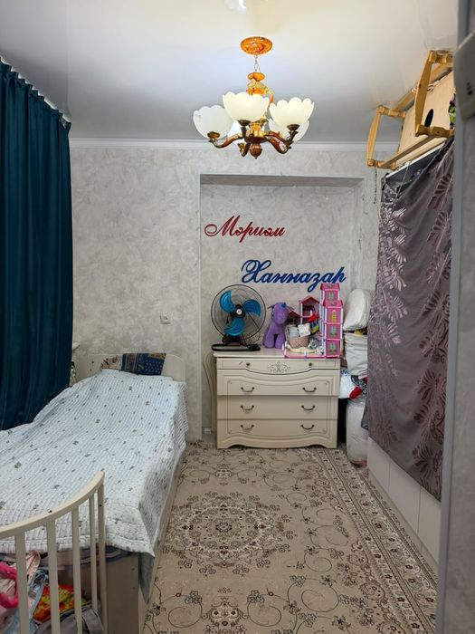 Жер үй сатылады , за линия