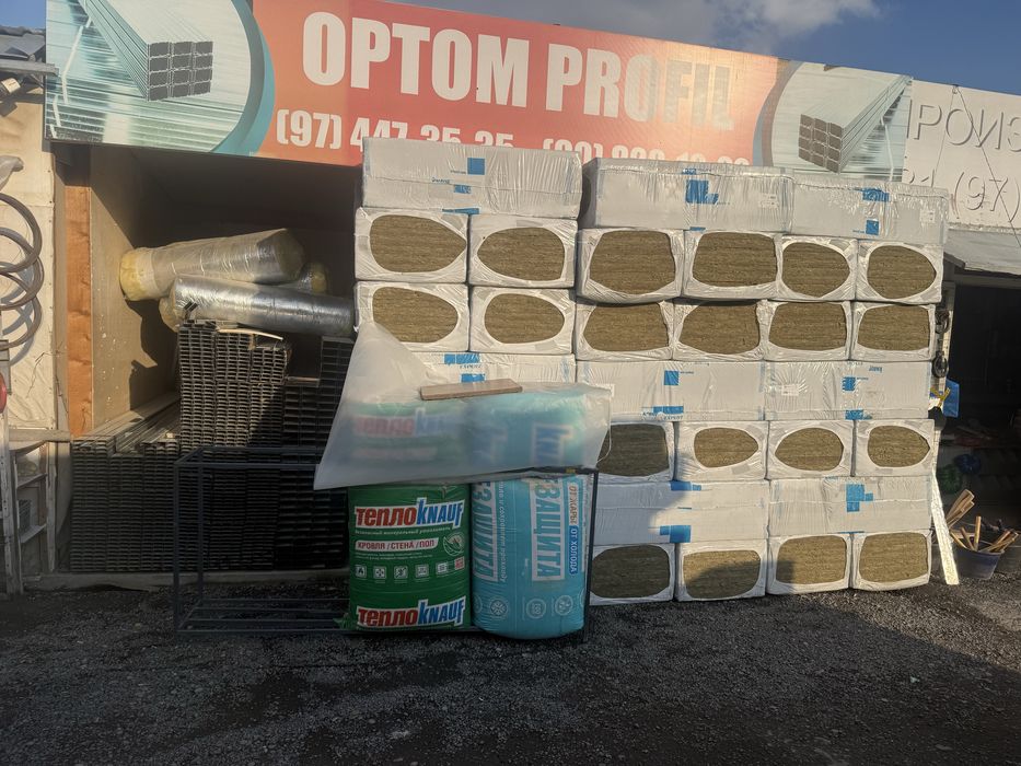 Knauf Minvata steklavata penoplast sintifon optom bazalt 200000