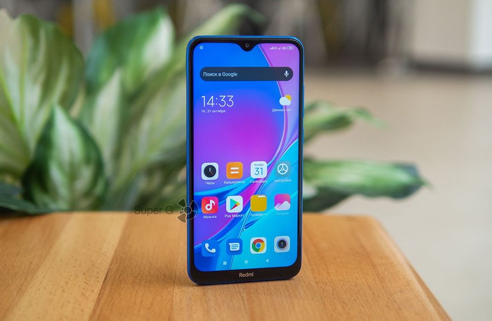 Redmi 8A/32gb продам срочно.Состояние хорошее