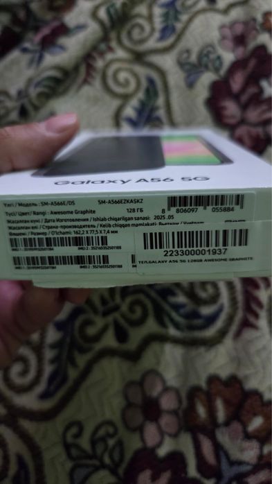 Продам Samsung a56