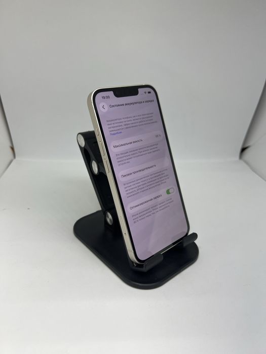 Ip 13 128 gb Pintel.kz 20348