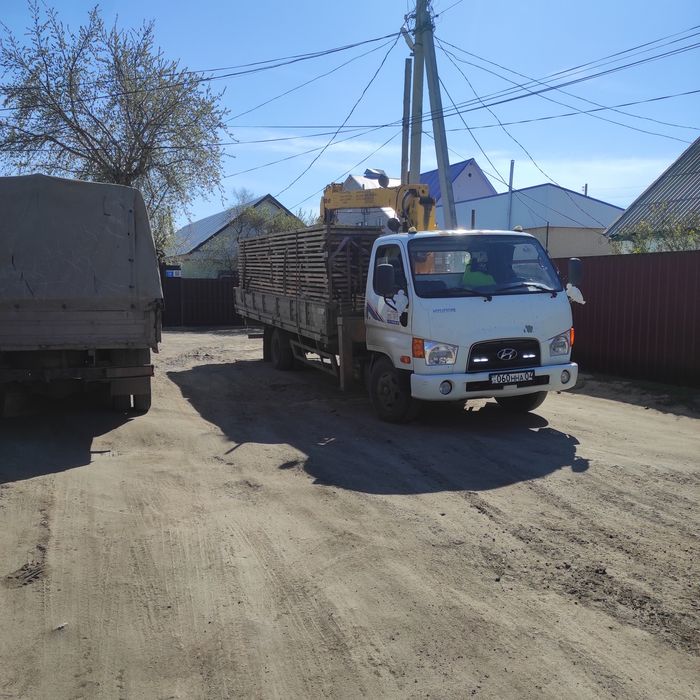 Услуги манипулятора город межгород