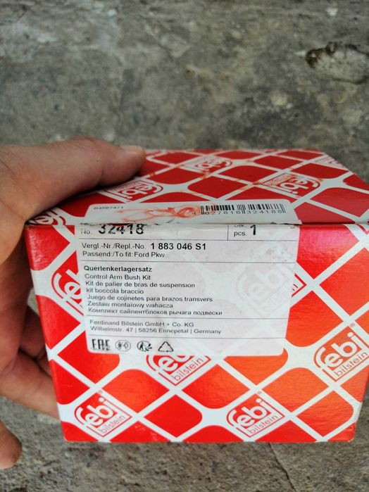 Втулка и шенкел за Форд Фокус