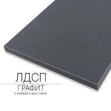 Стеллаж напольный, полка, шкаф,