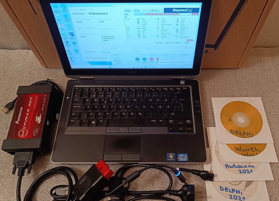 Комплект aвтодиагностика и лаптоп DELL