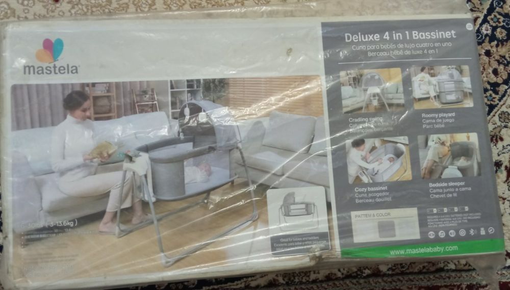 Детская люлка в хорошом состояние