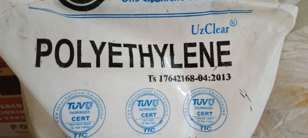 Полиэтиленовые гранулы марки UZCLEAR от Shurtan Gas Chemical Complex