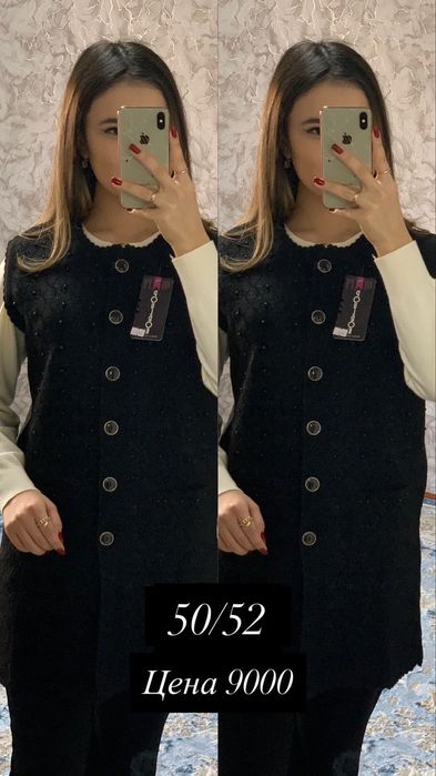 Двойки,платья,халаты