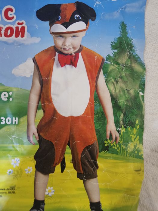 Новогодние костюмы