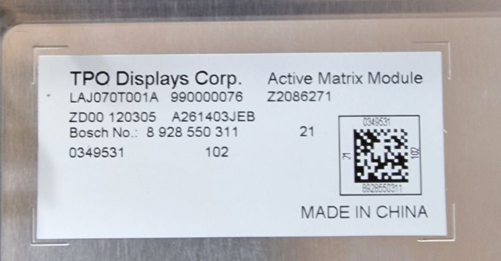 Дисплей за Volvo XC 60