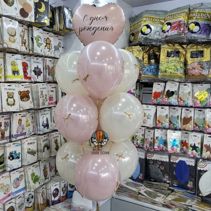 100% Гелиевые воздушные шары