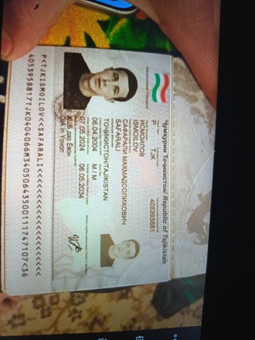 Потерян паспорт таджикский исмоилов сафарали махмадсолихович