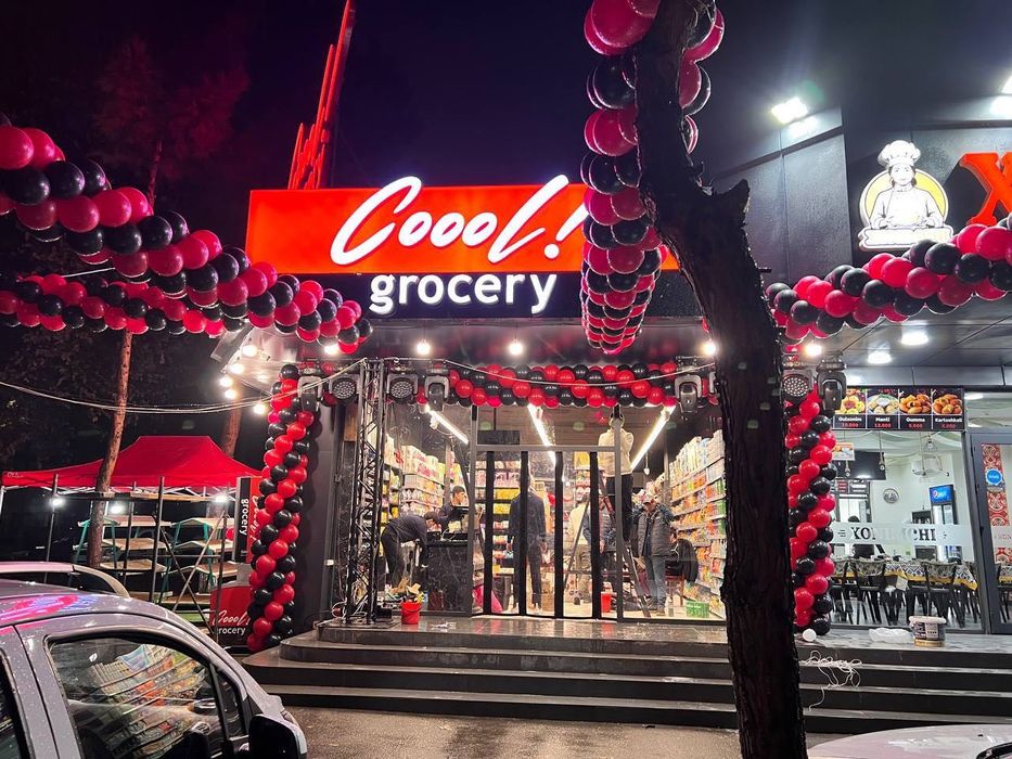 Sharli bezatish xizmati 500.000/Услуга оформления шарами 500.000