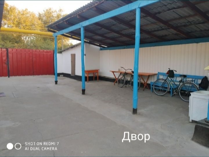 Продаётся дом г.Шу ! Торг есть, договоримся!