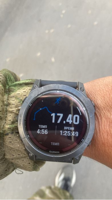 Garmin Pro Solar