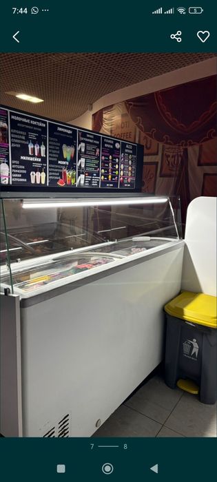 Продам готовый бизнес